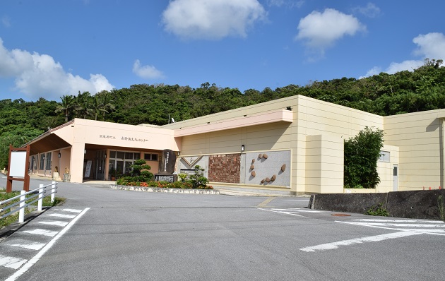 「南風原町立南風原文化センター」のサムネイル画像
